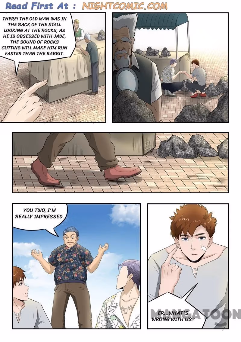 X-Ray Vision Chapter 71 page 8 - 