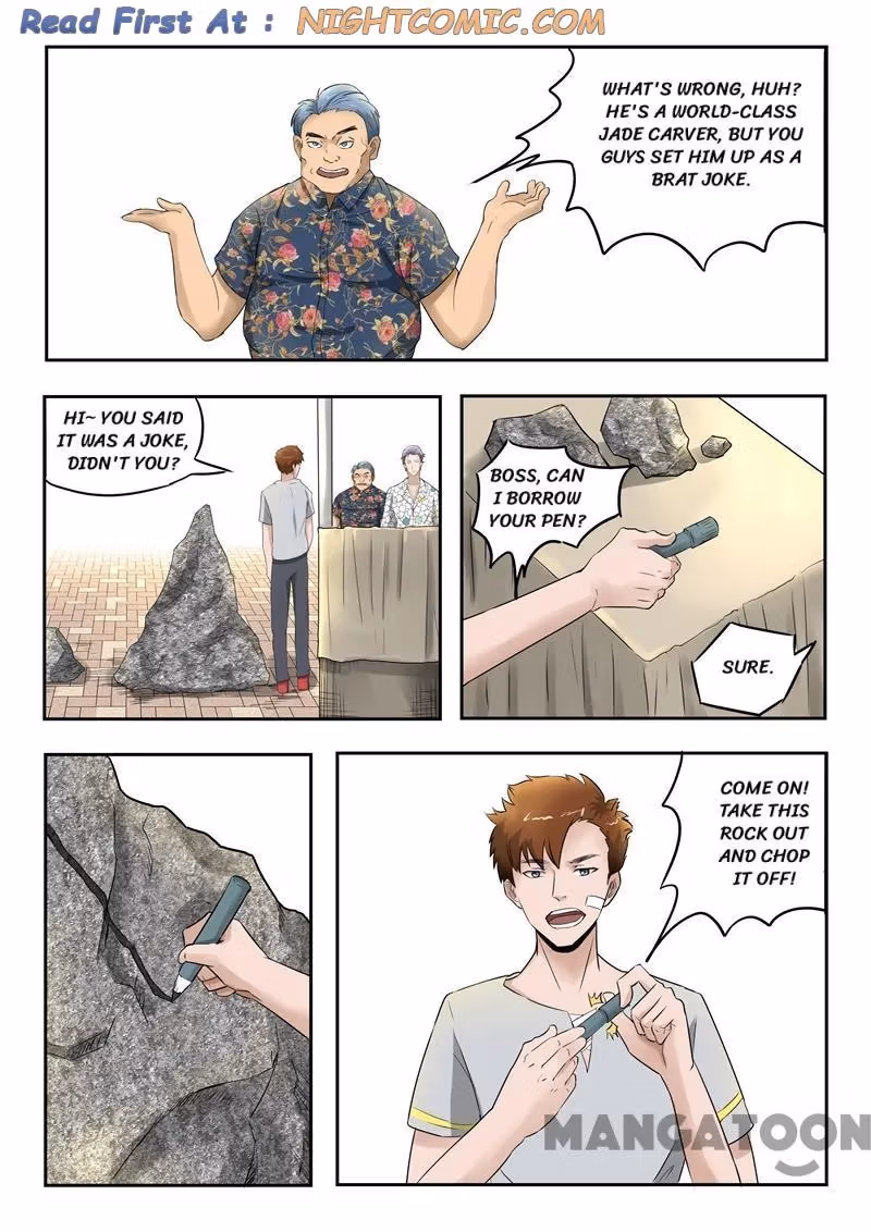 X-Ray Vision Chapter 71 page 9 - 