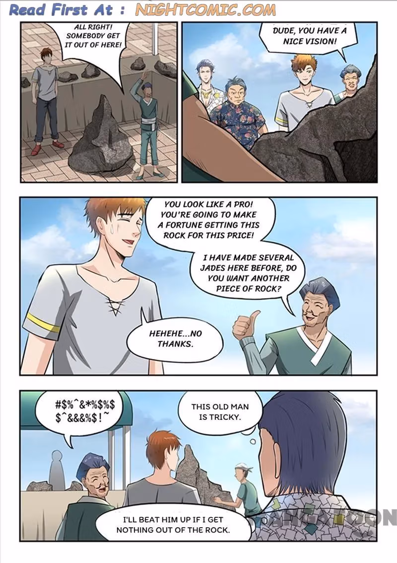 X-Ray Vision Chapter 72 page 1 - 