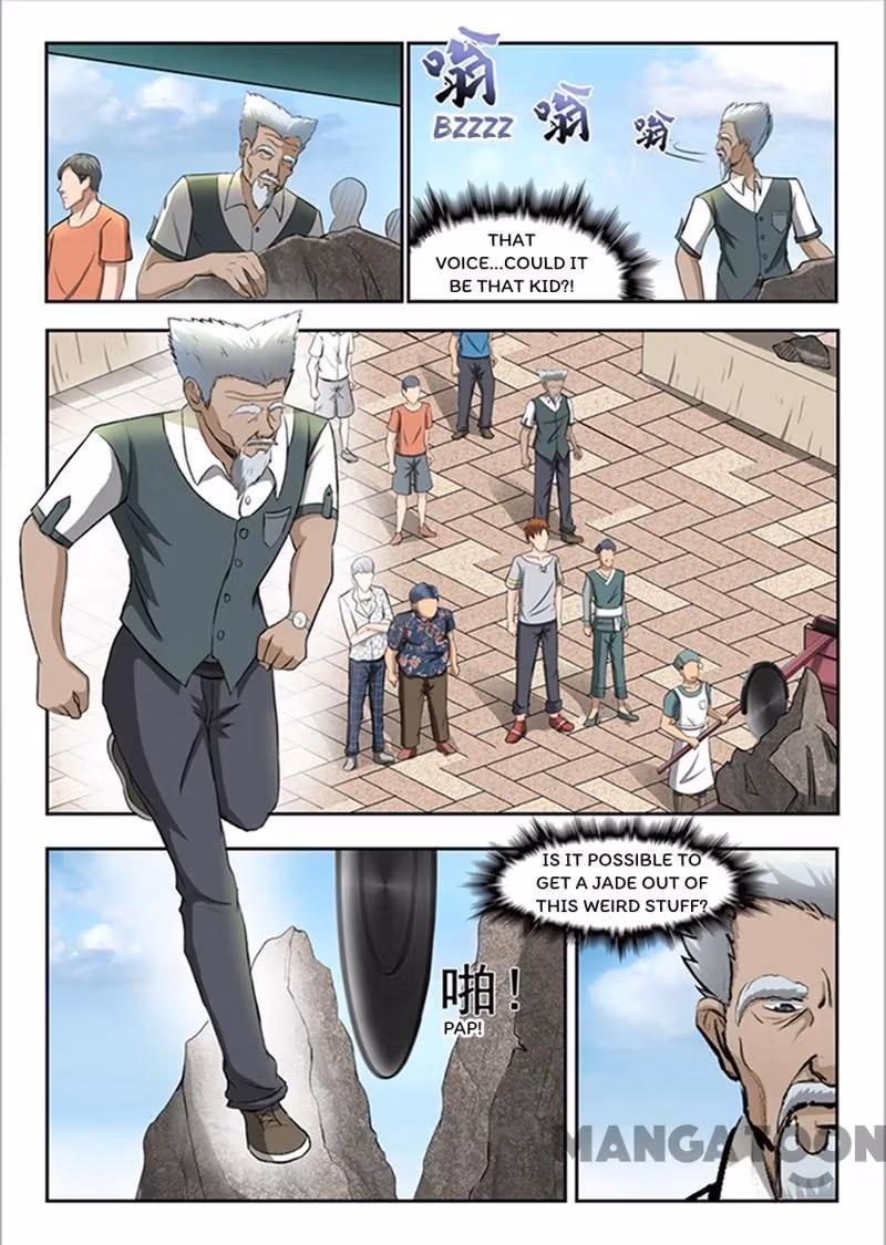 X-Ray Vision Chapter 72 page 2 - 