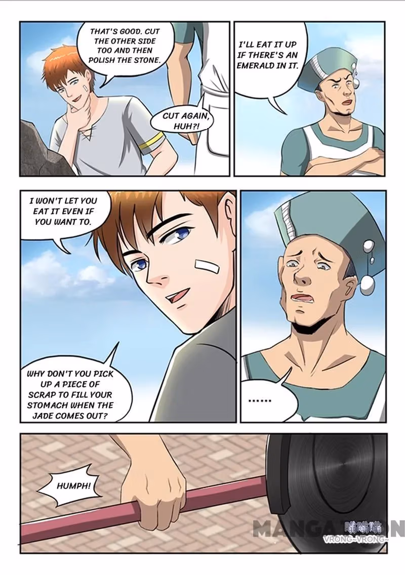 X-Ray Vision Chapter 72 page 3 - 