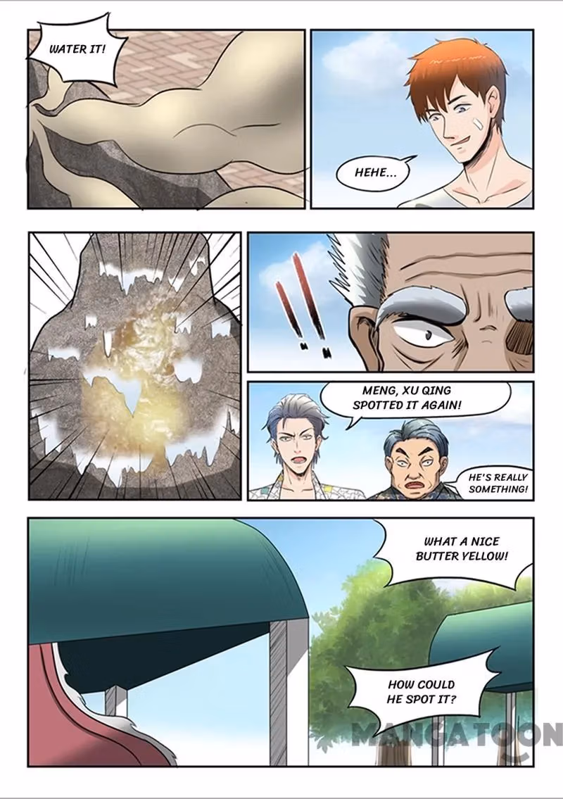 X-Ray Vision Chapter 72 page 7 - 