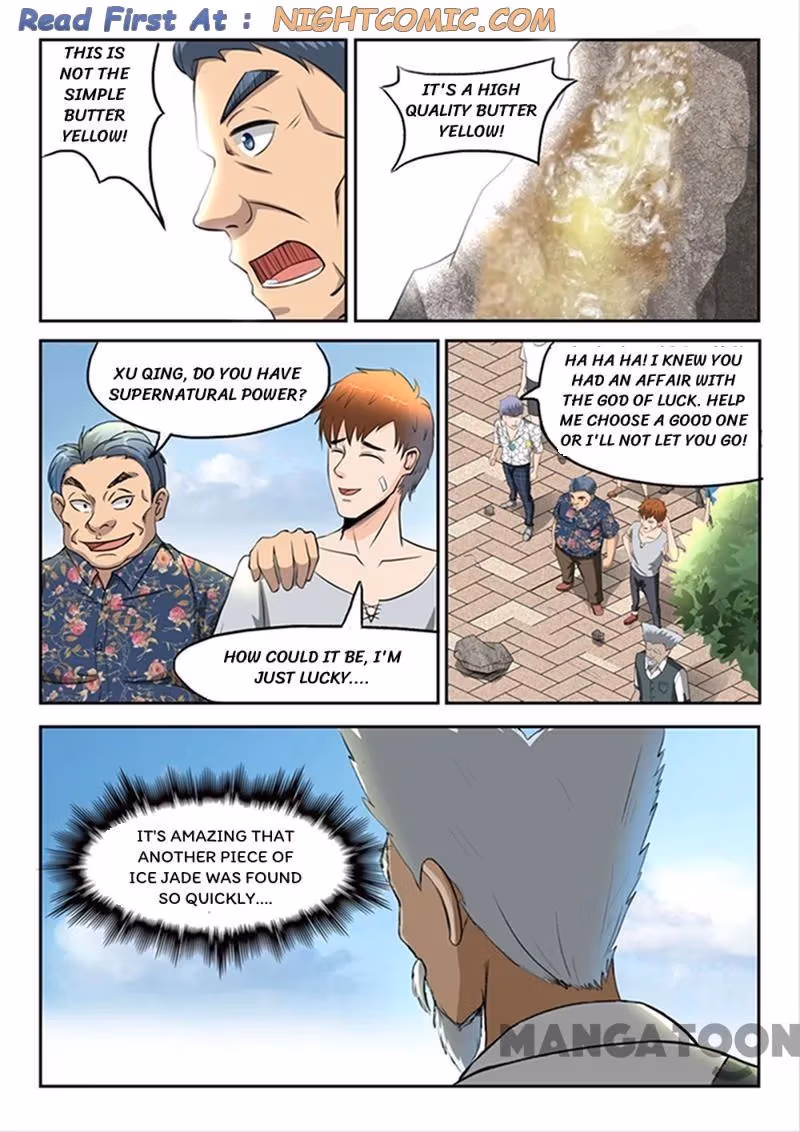 X-Ray Vision Chapter 72 page 8 - 