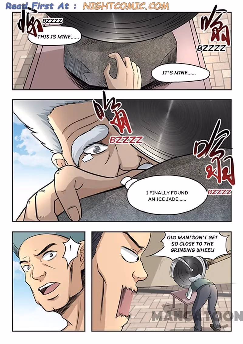 X-Ray Vision Chapter 73 page 1 - 