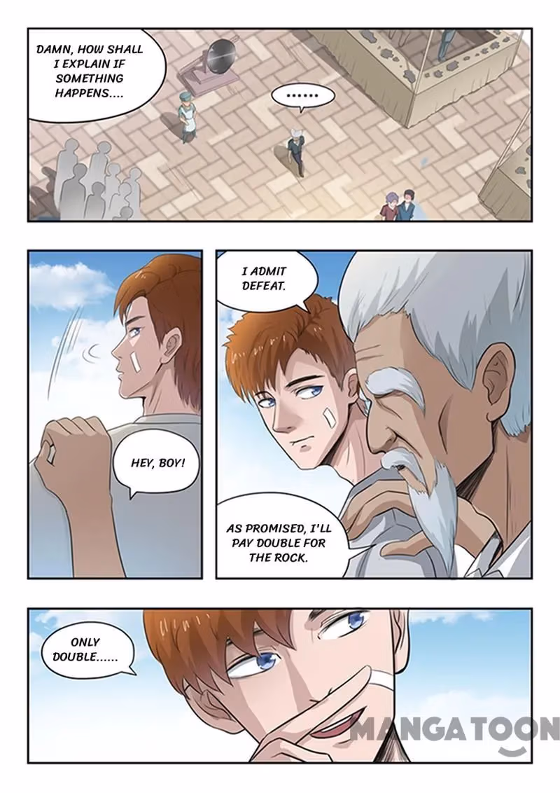 X-Ray Vision Chapter 73 page 2 - 