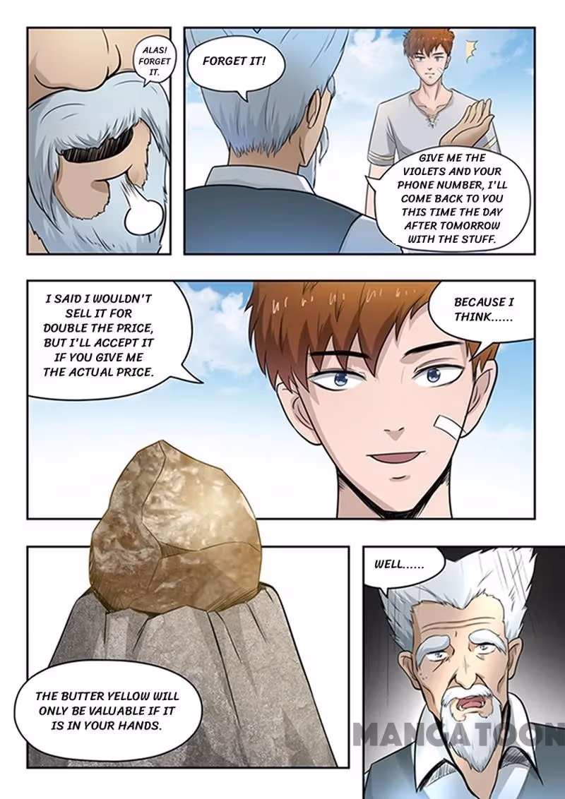 X-Ray Vision Chapter 73 page 4 - 