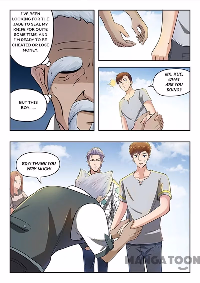 X-Ray Vision Chapter 73 page 6 - 