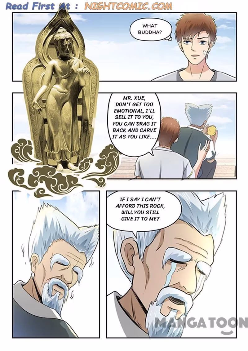 X-Ray Vision Chapter 73 page 9 - 