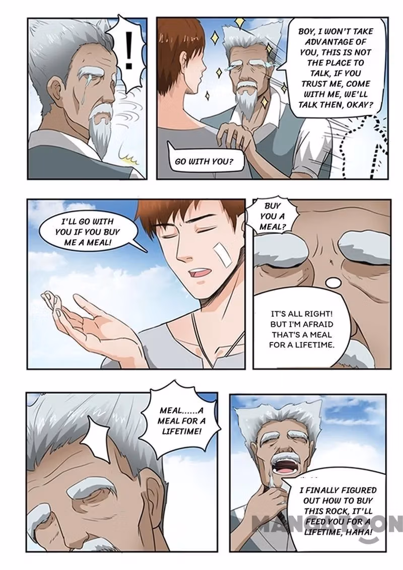 X-Ray Vision Chapter 74 page 2 - 