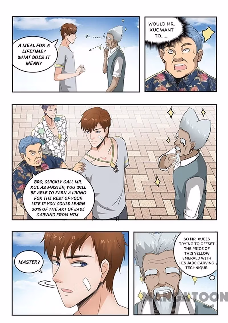 X-Ray Vision Chapter 74 page 3 - 