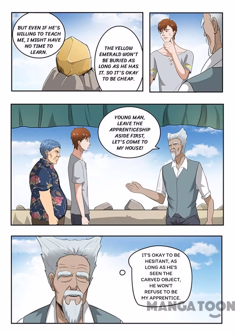 X-Ray Vision Chapter 74 page 4 - 