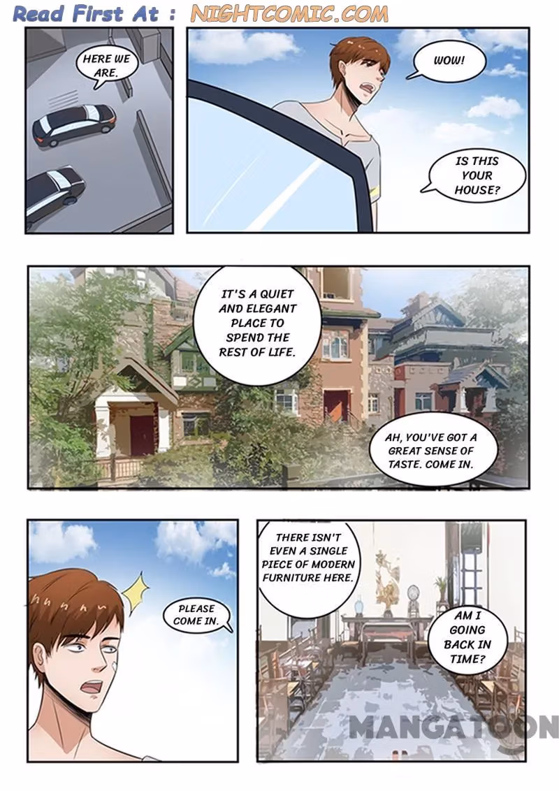 X-Ray Vision Chapter 74 page 9 - 