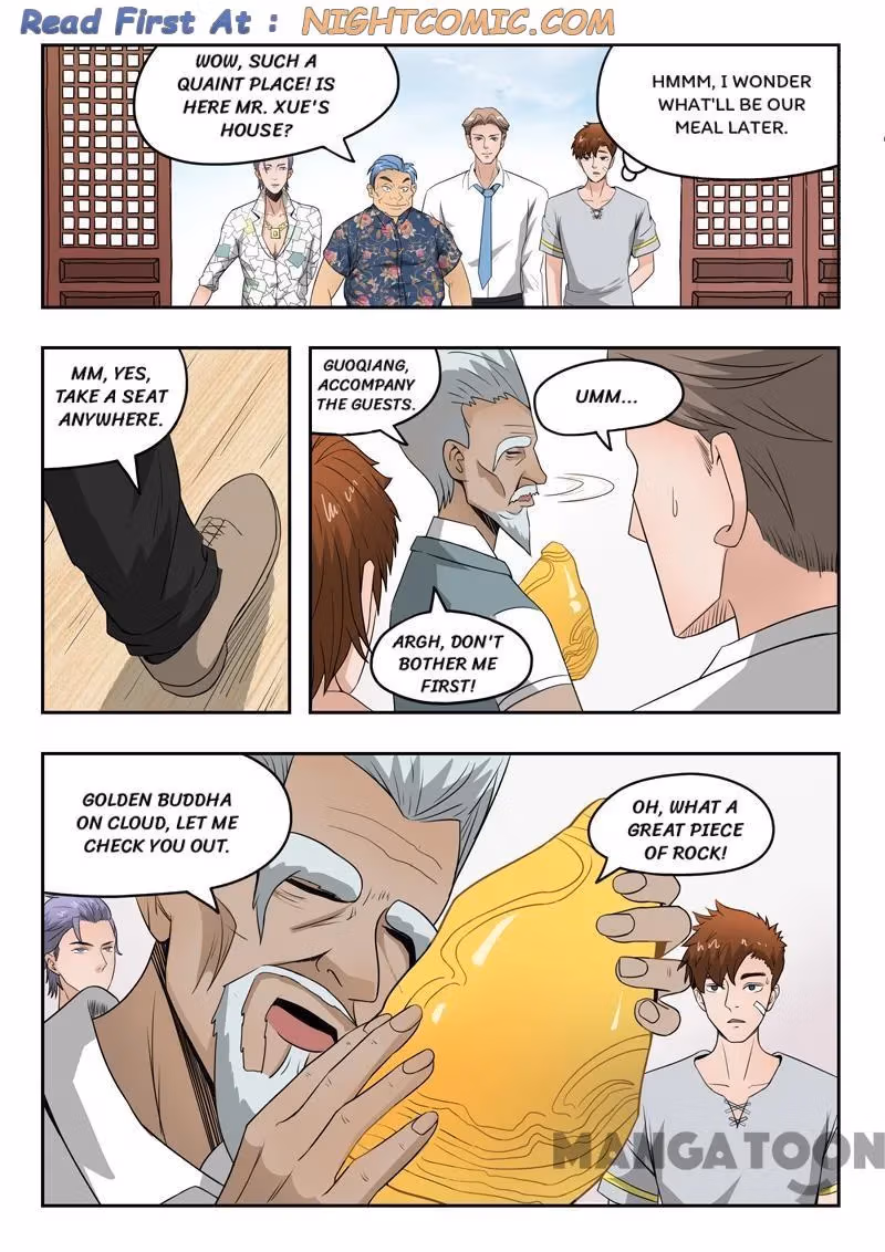 X-Ray Vision Chapter 75 page 1 - 