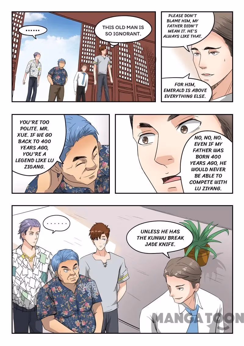 X-Ray Vision Chapter 75 page 2 - 