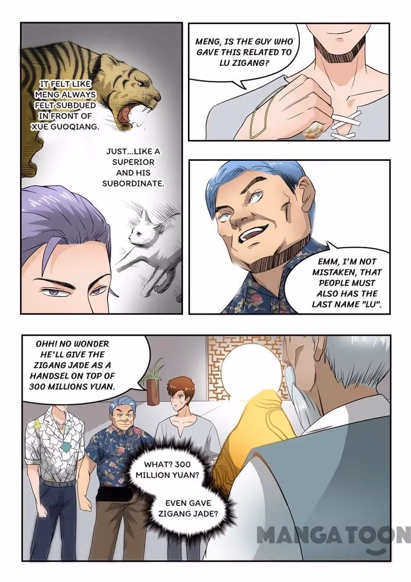 X-Ray Vision Chapter 75 page 3 - 