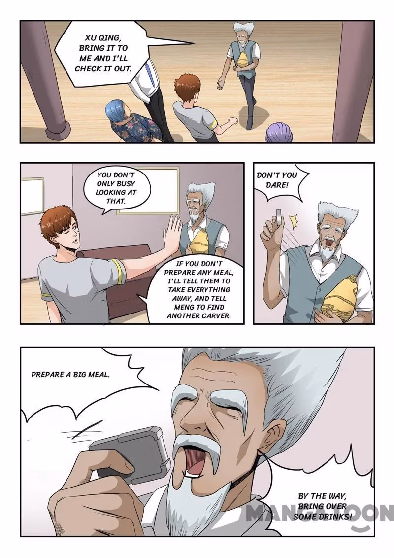 X-Ray Vision Chapter 75 page 4 - 