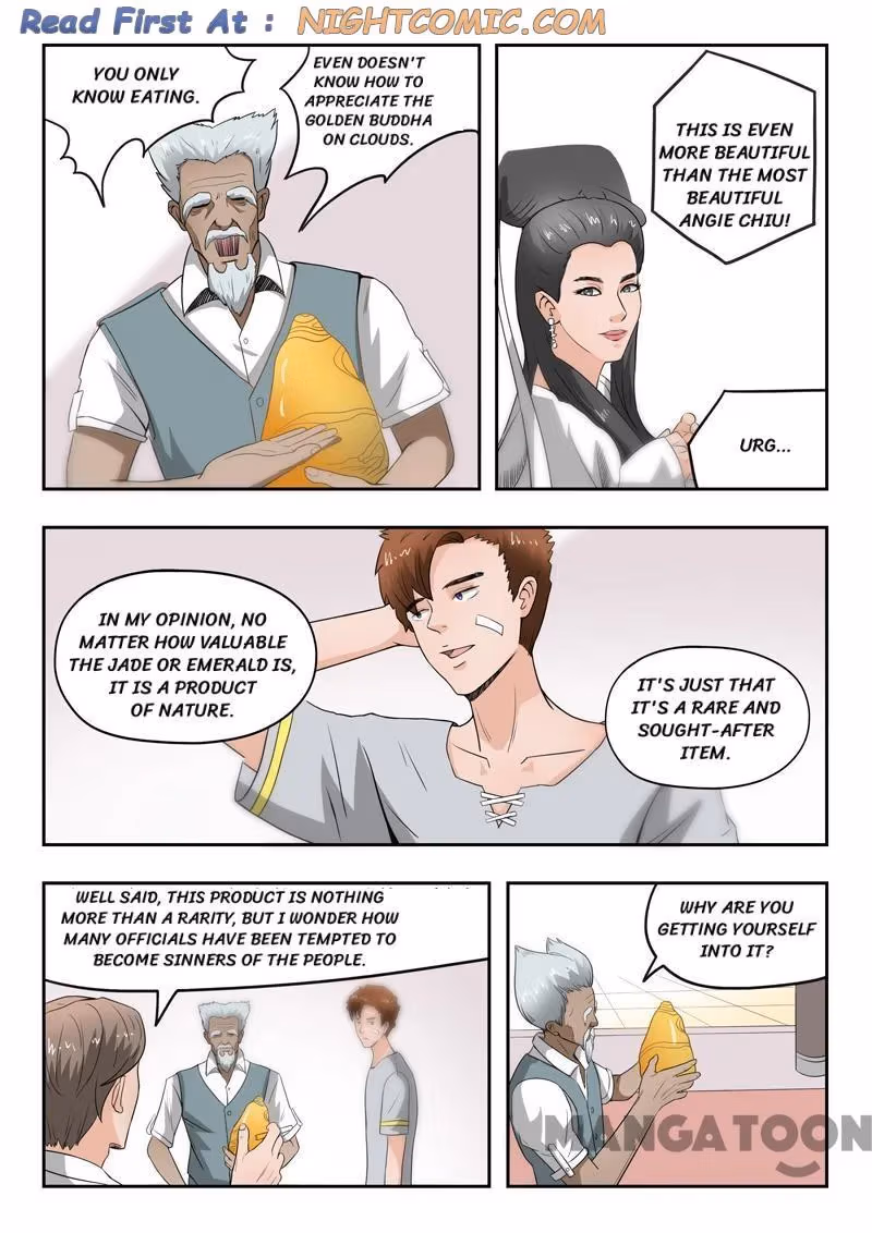 X-Ray Vision Chapter 75 page 5 - 