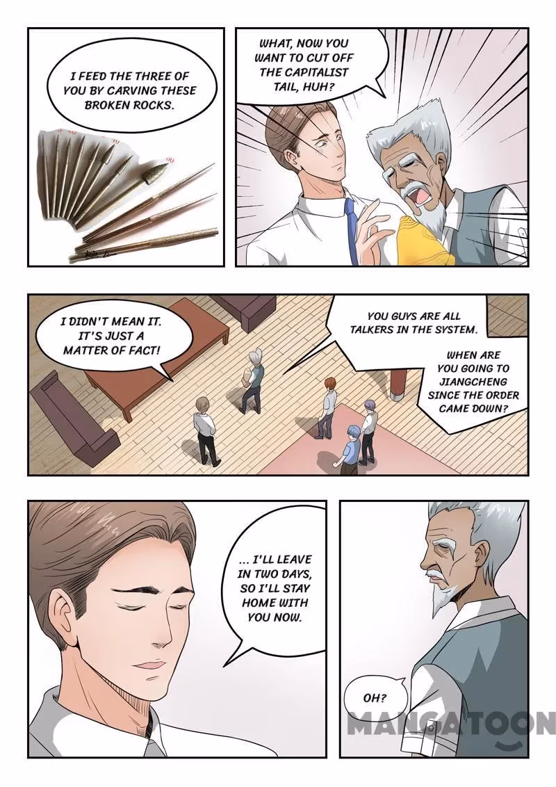 X-Ray Vision Chapter 75 page 6 - 