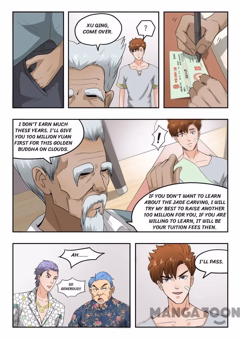 X-Ray Vision Chapter 75 page 7 - 