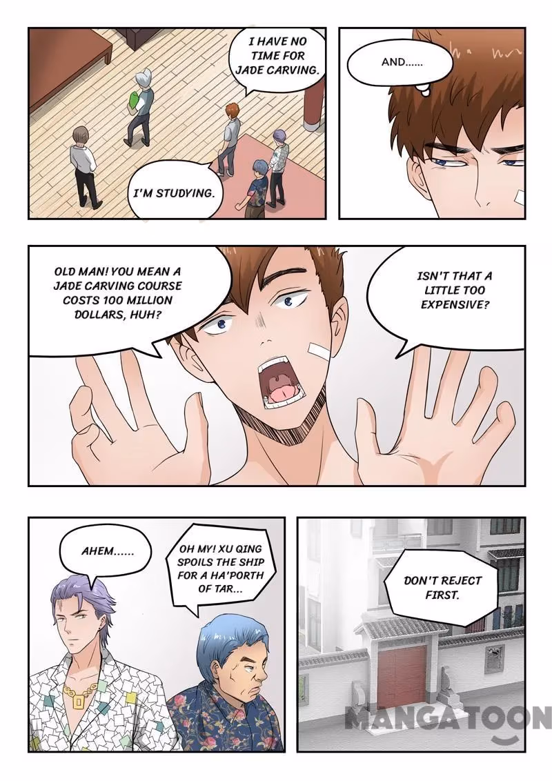 X-Ray Vision Chapter 75 page 8 - 