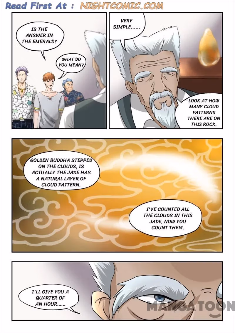 X-Ray Vision Chapter 76 page 1 - 