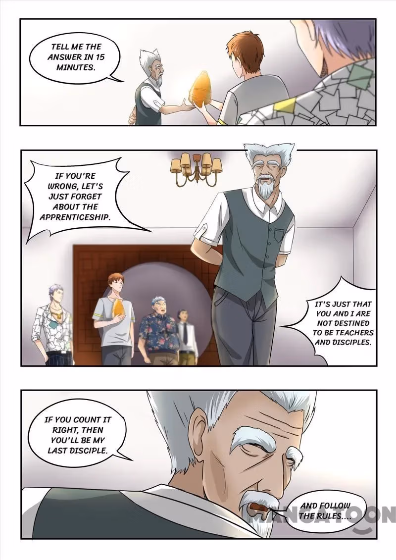 X-Ray Vision Chapter 76 page 2 - 