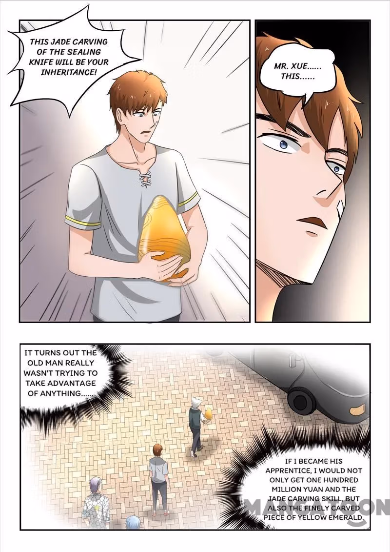 X-Ray Vision Chapter 76 page 3 - 