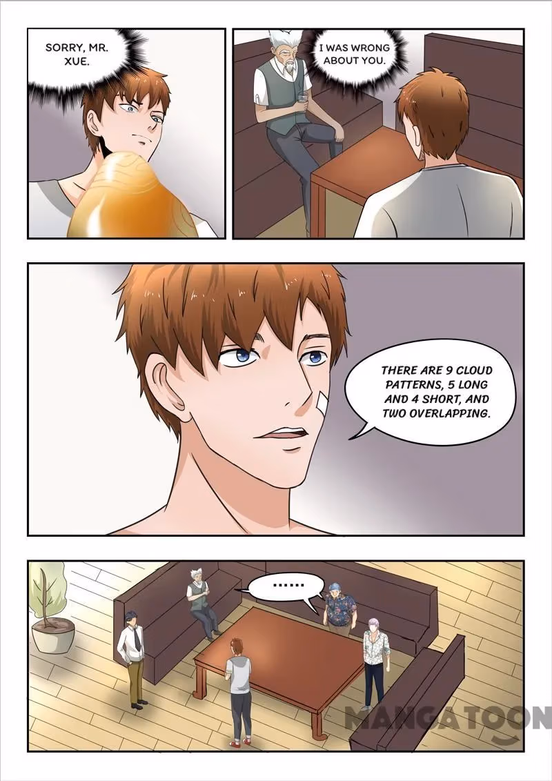 X-Ray Vision Chapter 76 page 4 - 