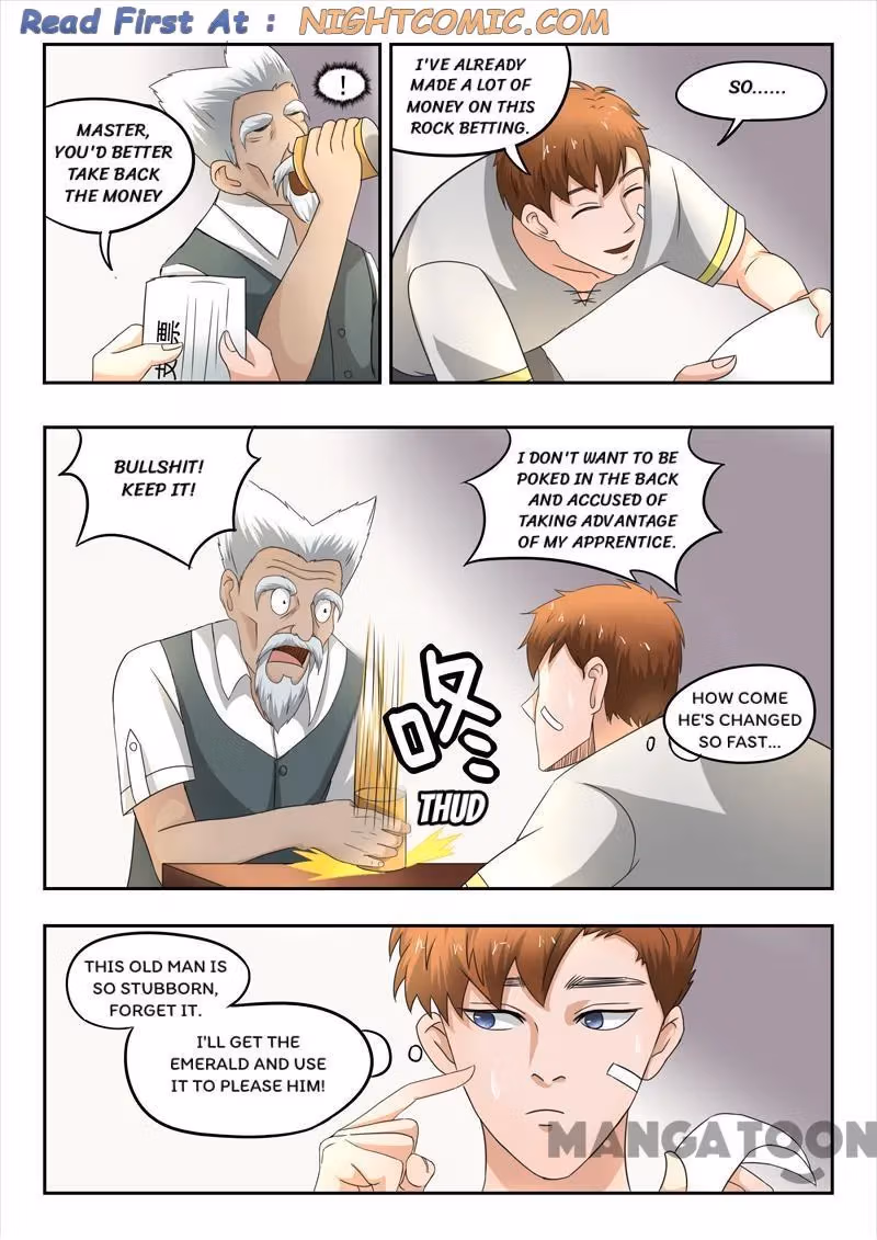 X-Ray Vision Chapter 76 page 9 - 