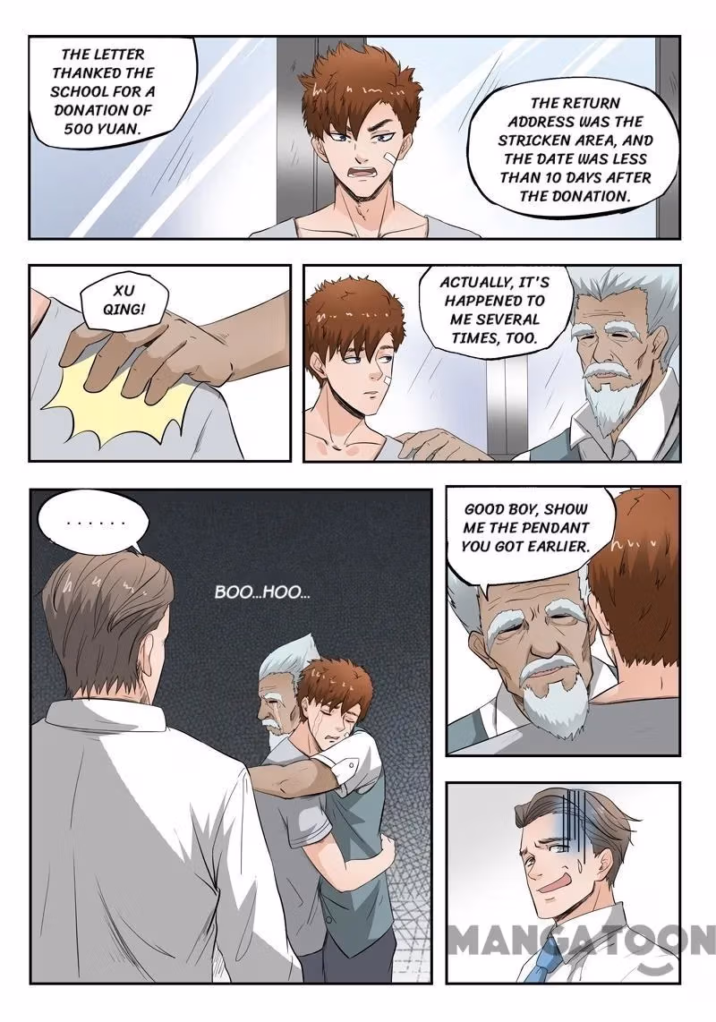X-Ray Vision Chapter 77 page 5 - 