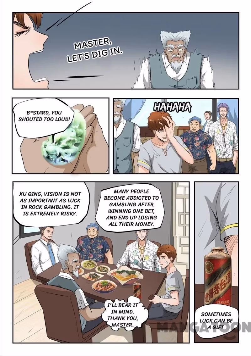 X-Ray Vision Chapter 77 page 7 - 
