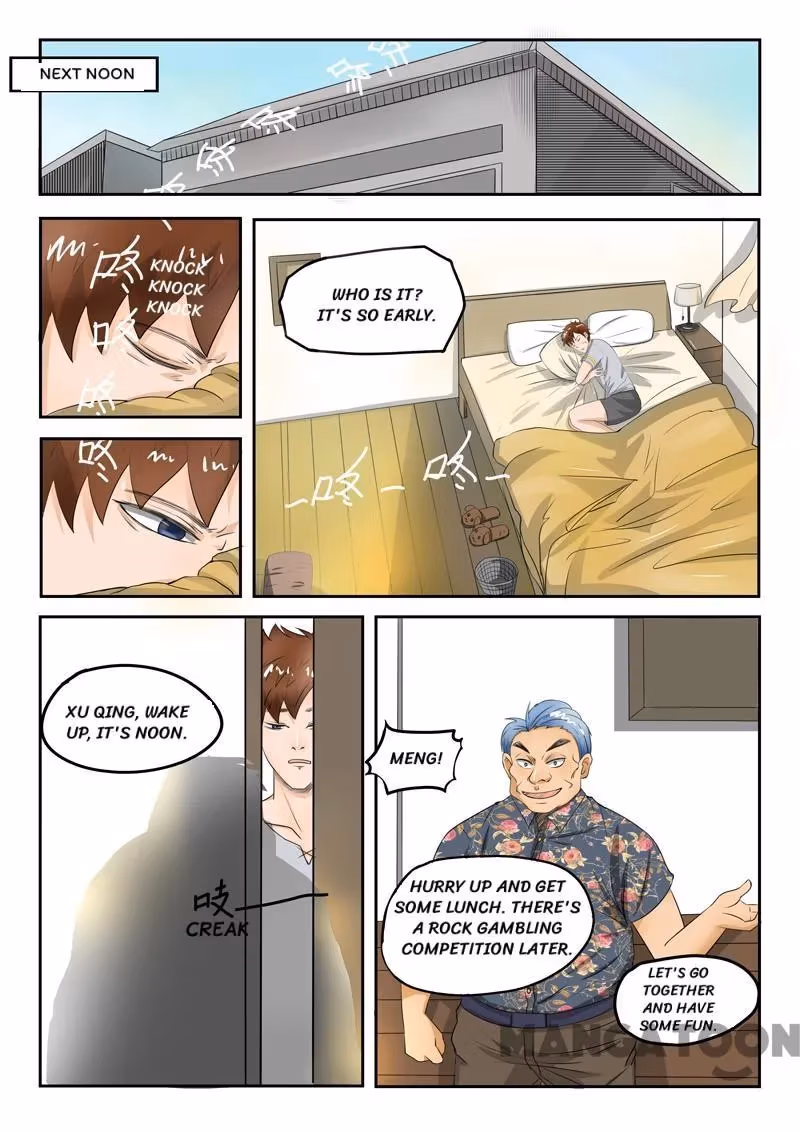 X-Ray Vision Chapter 78 page 6 - 