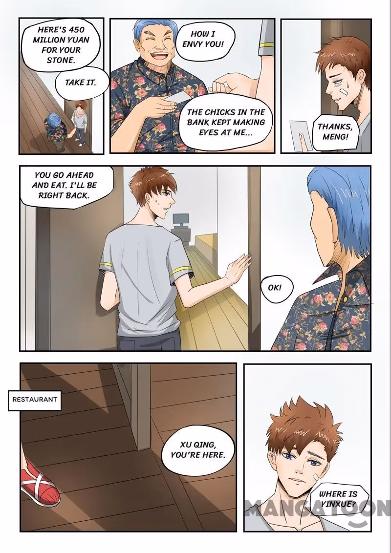 X-Ray Vision Chapter 78 page 7 - 