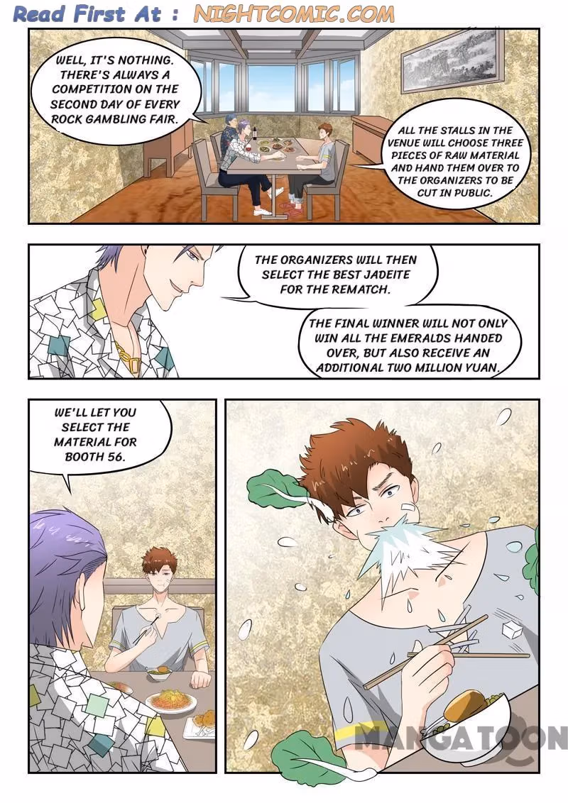 X-Ray Vision Chapter 79 page 1 - 