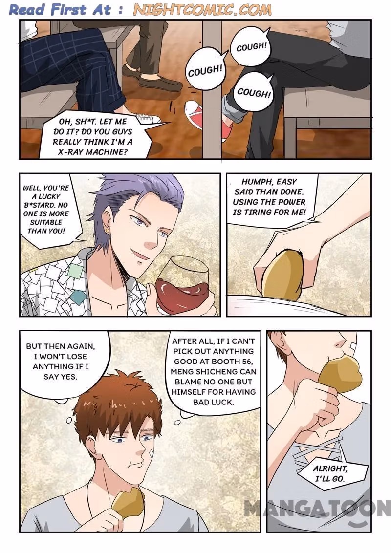 X-Ray Vision Chapter 79 page 2 - 
