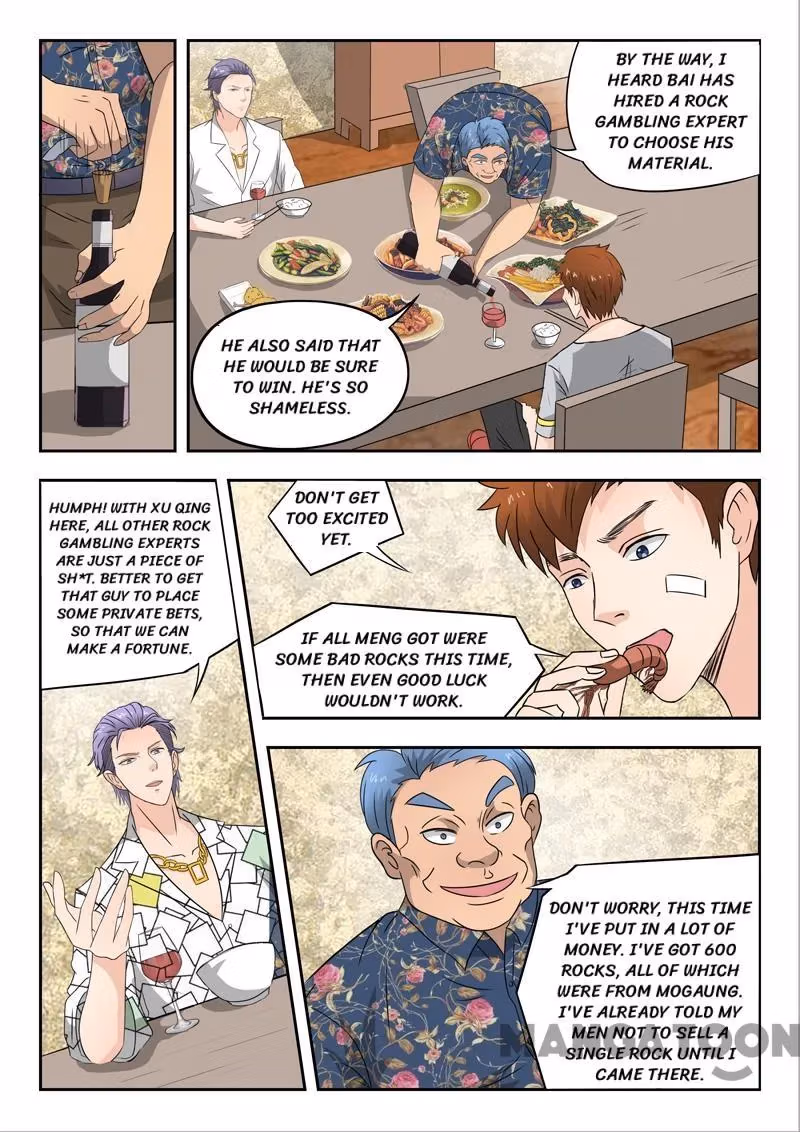 X-Ray Vision Chapter 79 page 3 - 
