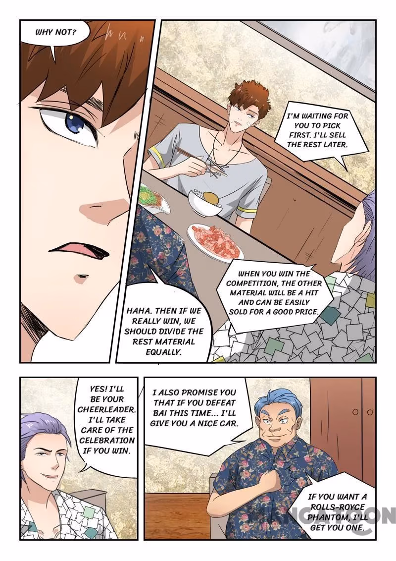 X-Ray Vision Chapter 79 page 4 - 