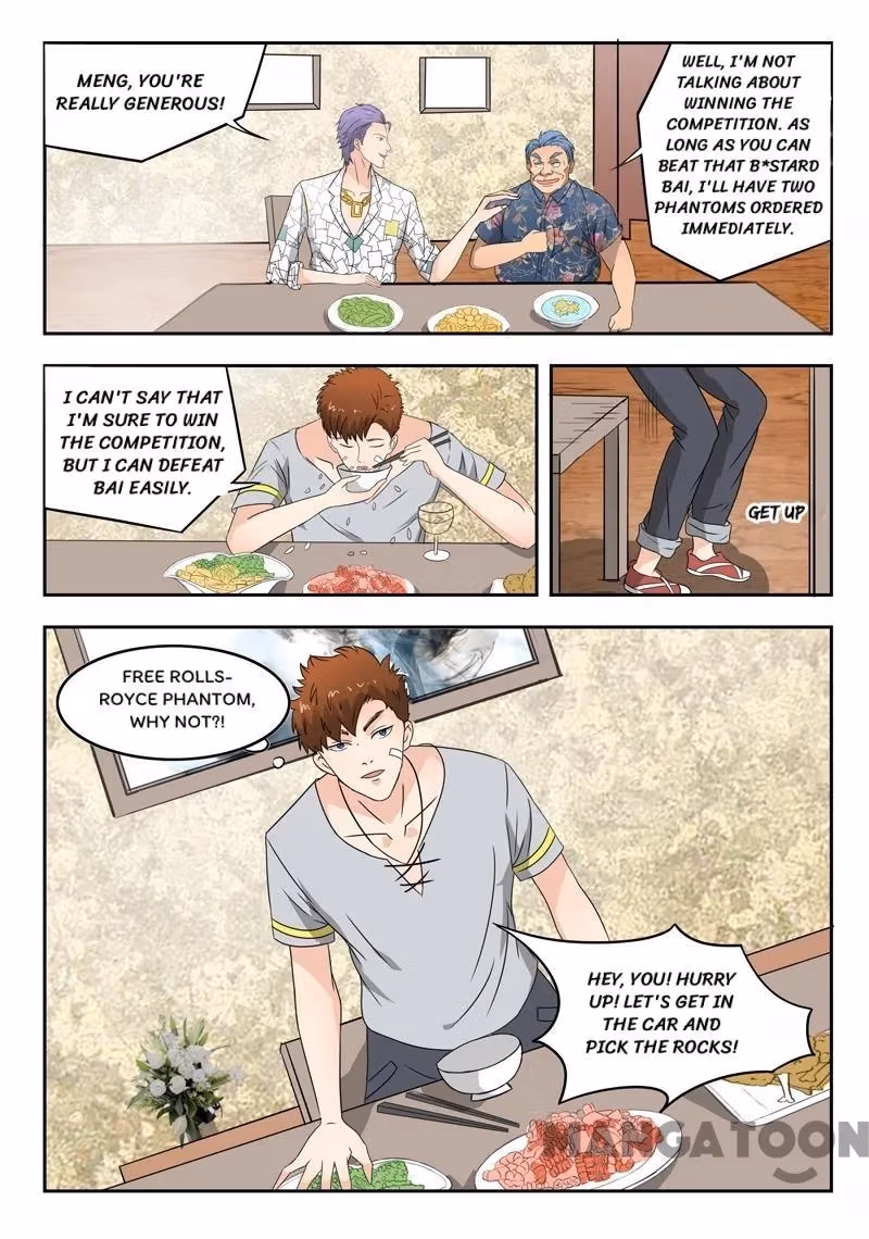 X-Ray Vision Chapter 79 page 5 - 