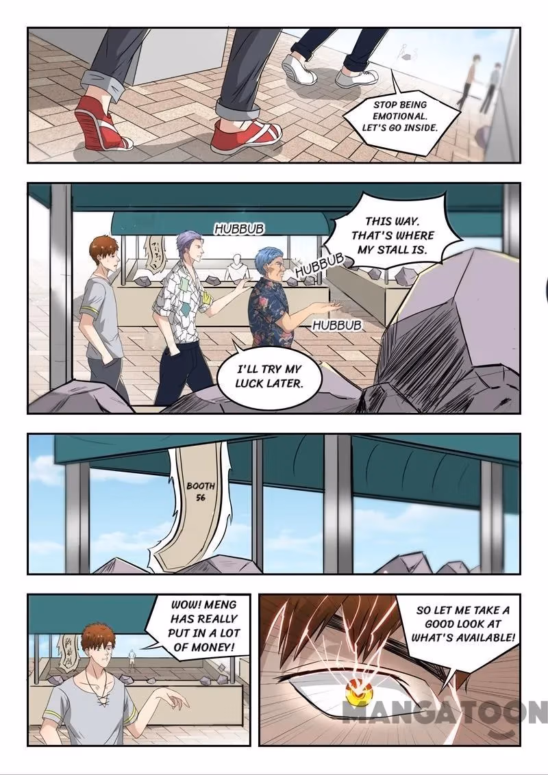 X-Ray Vision Chapter 79 page 7 - 