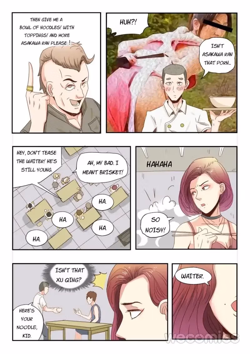 X-Ray Vision Chapter 8 page 3 - 