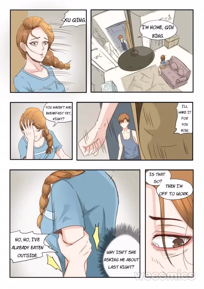 X-Ray Vision Chapter 8 page 7 - 