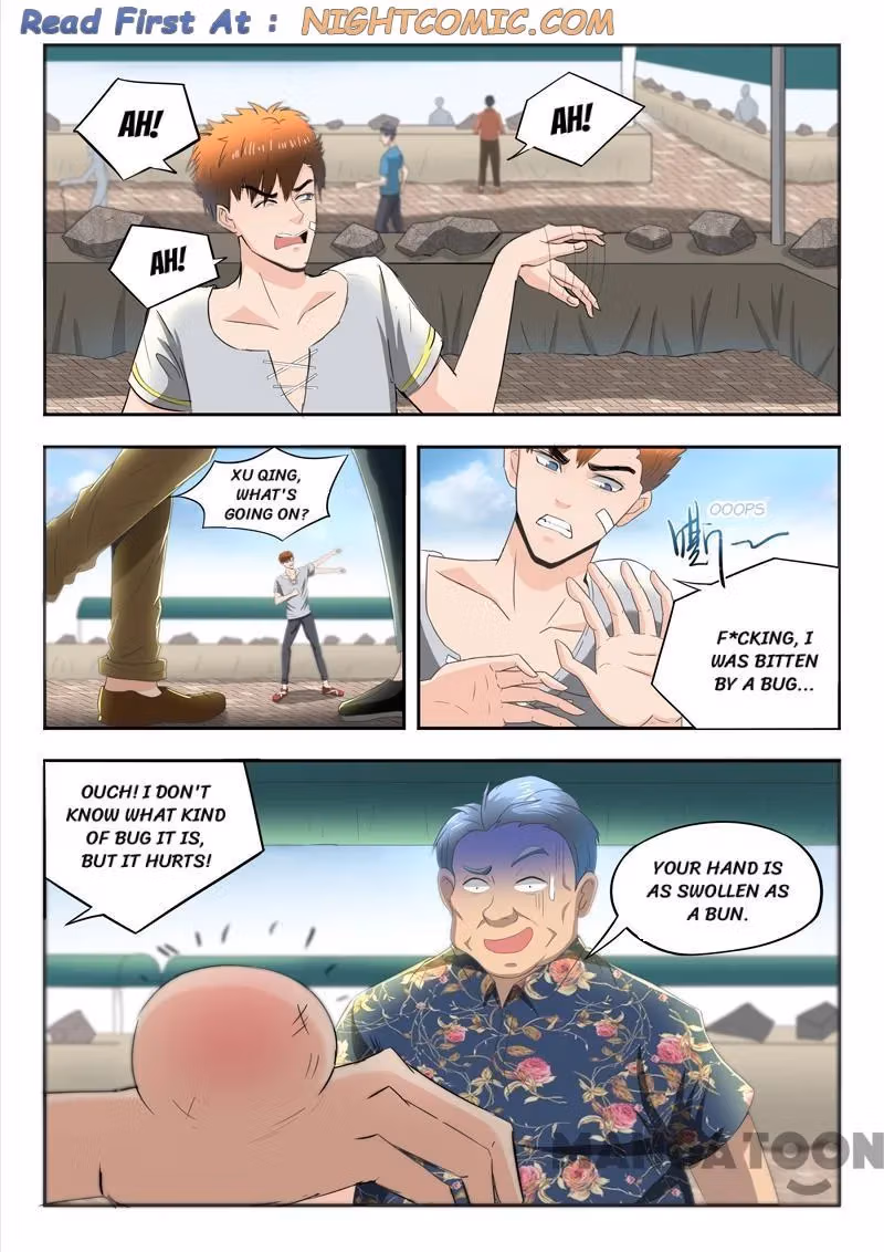 X-Ray Vision Chapter 80 page 1 - 