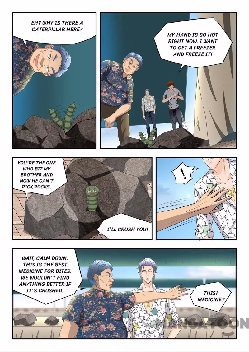 X-Ray Vision Chapter 80 page 2 - 