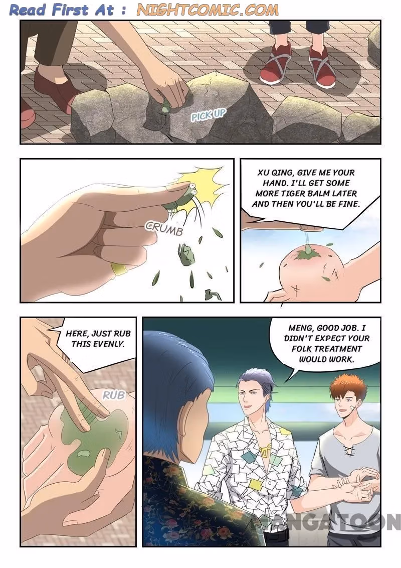 X-Ray Vision Chapter 80 page 3 - 