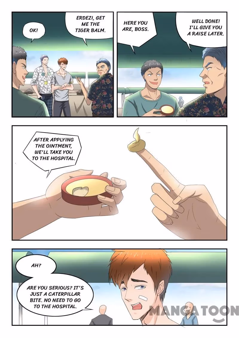 X-Ray Vision Chapter 80 page 4 - 
