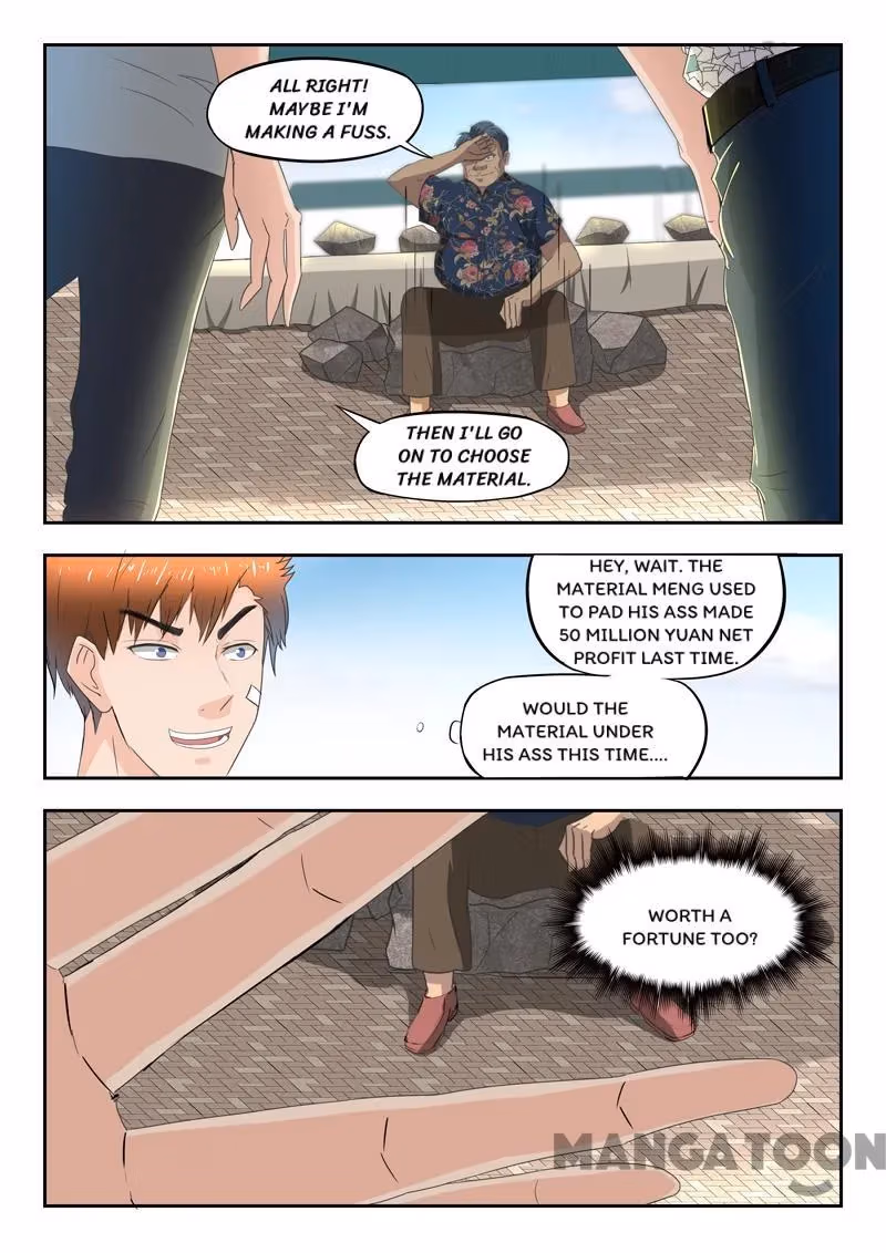 X-Ray Vision Chapter 80 page 5 - 