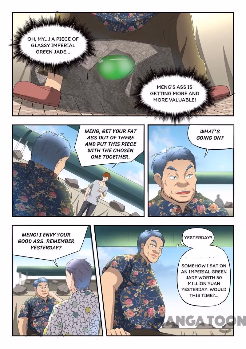 X-Ray Vision Chapter 80 page 6 - 