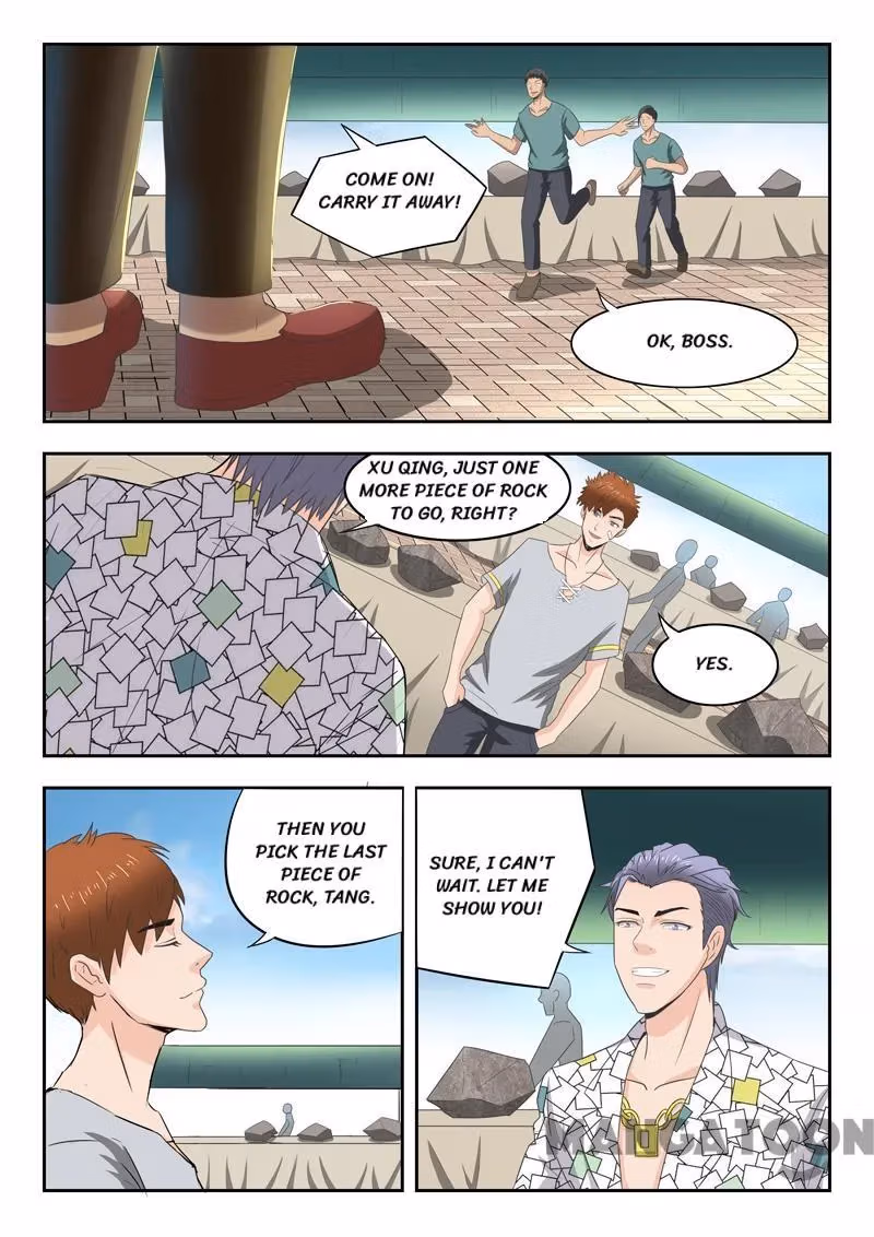 X-Ray Vision Chapter 80 page 7 - 
