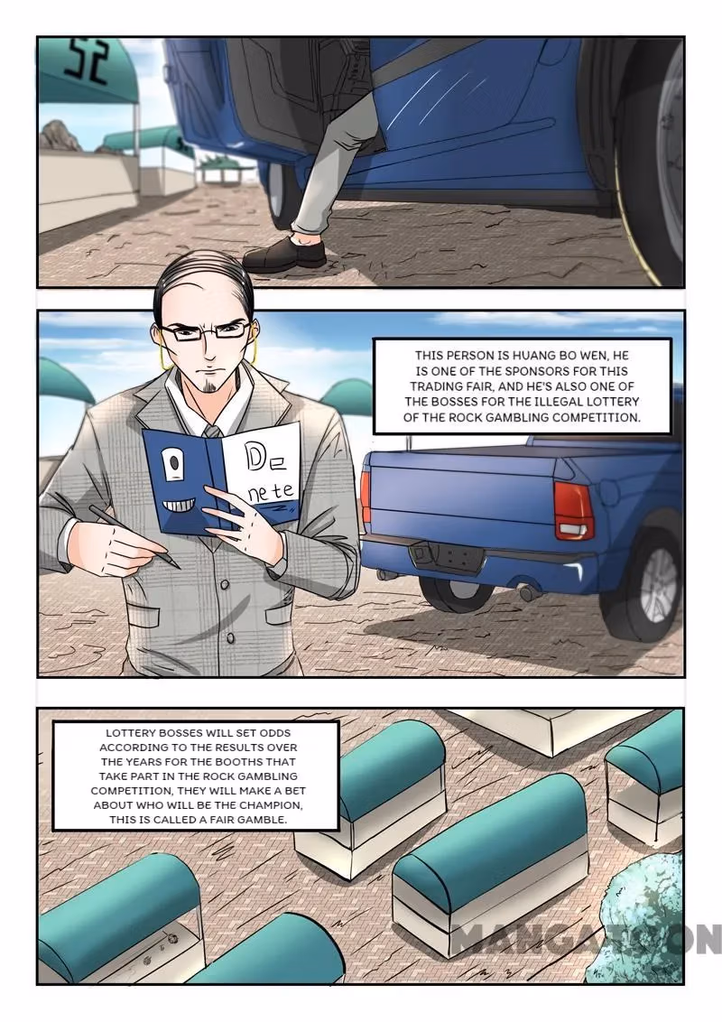 X-Ray Vision Chapter 81 page 2 - 