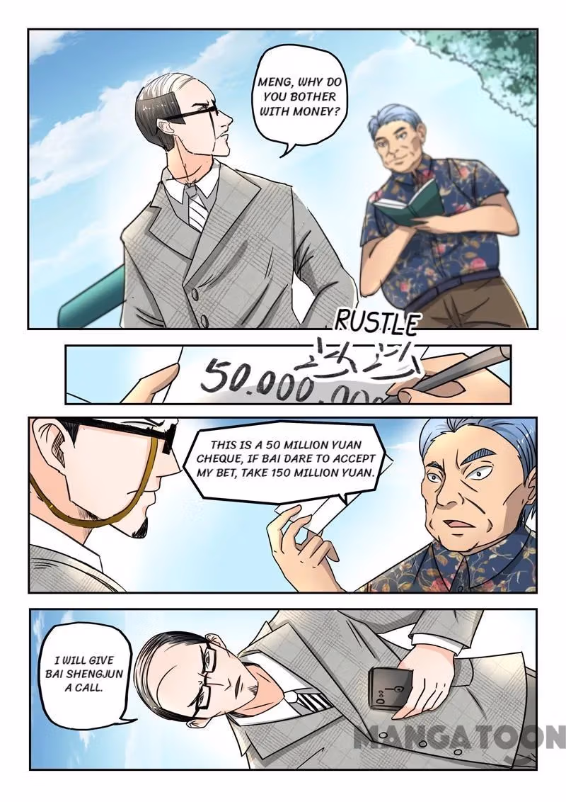 X-Ray Vision Chapter 81 page 6 - 